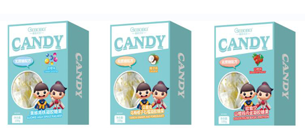 橙色貝貝軟糖100g盒裝.jpg 橙色貝貝軟糖100g盒裝.jpg