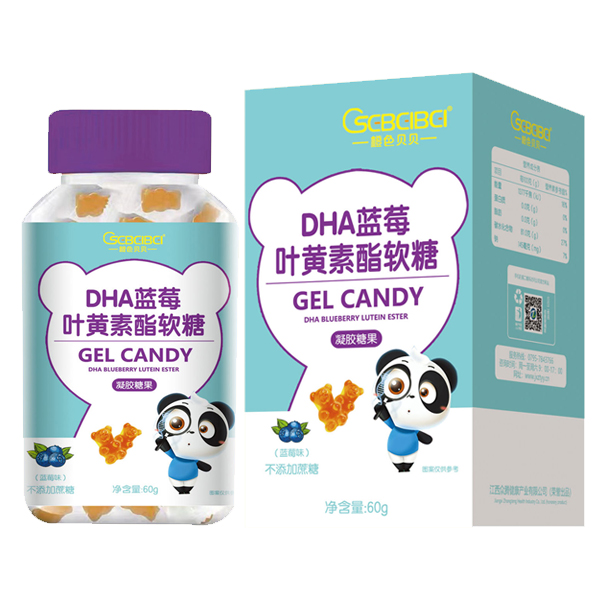 橙色貝貝DHA藍(lán)莓葉黃素酯軟糖藍(lán)莓味60g - 副本.jpg