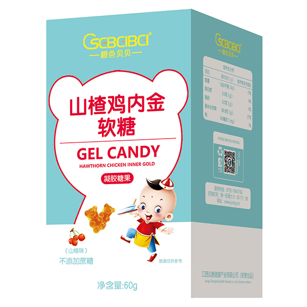 橙色貝貝山楂雞內(nèi)金軟糖盒裝.jpg