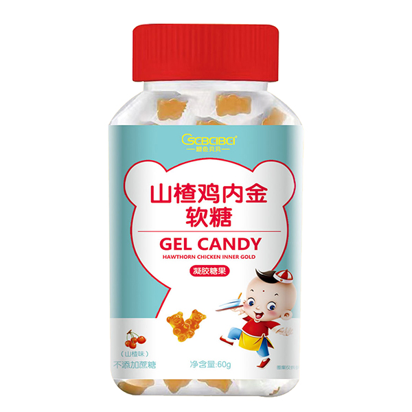 橙色貝貝山楂雞內(nèi)金軟糖瓶裝.jpg