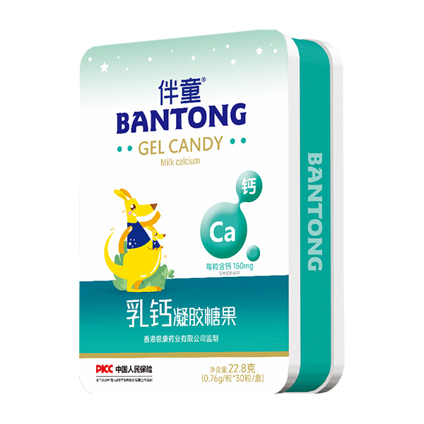  ��ͯ���}���z�ǹ�