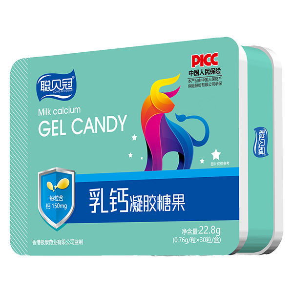 聰貝冠乳鈣凝膠糖果.jpg 聰貝冠乳鈣凝膠糖果.jpg