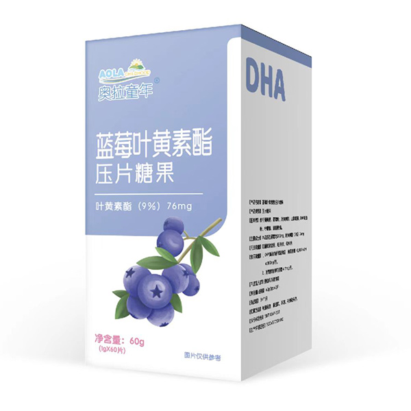 奧拉童年藍(lán)莓葉黃素酯壓片糖果.jpg 奧拉童年藍(lán)莓葉黃素酯壓片糖果.jpg