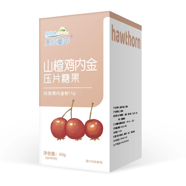 奧拉童年山楂雞內(nèi)金壓片糖果.jpg 奧拉童年山楂雞內(nèi)金壓片糖果.jpg