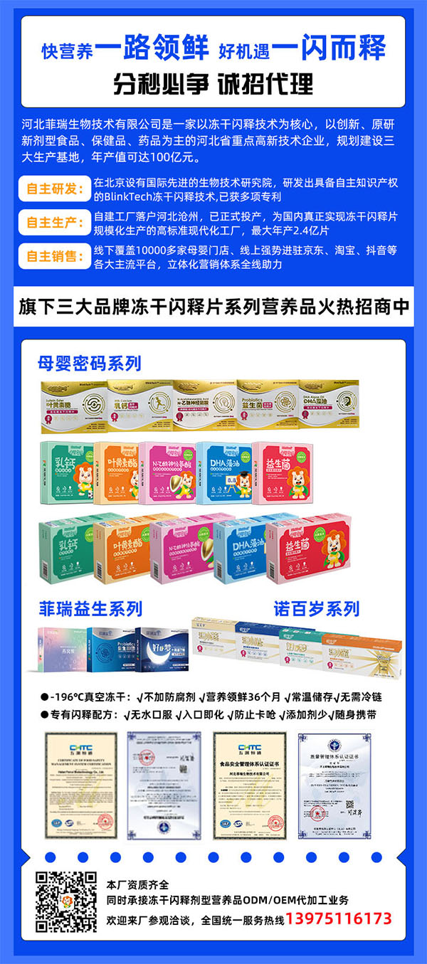 2022070415592637593.jpg 2022070415592637593.jpg