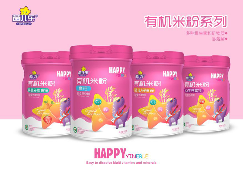 茵兒樂有機(jī)米粉