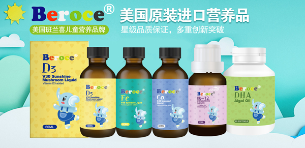 祝賀班蘭喜成功簽約山西經(jīng)銷商2.jpg 祝賀班蘭喜成功簽約山西經(jīng)銷商2.jpg