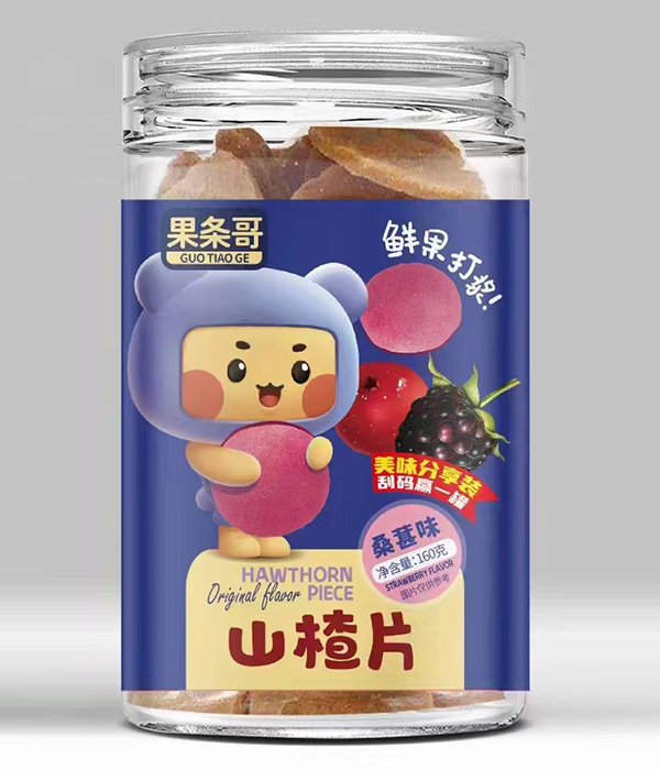 果條哥山楂片-桑葚味.jpg