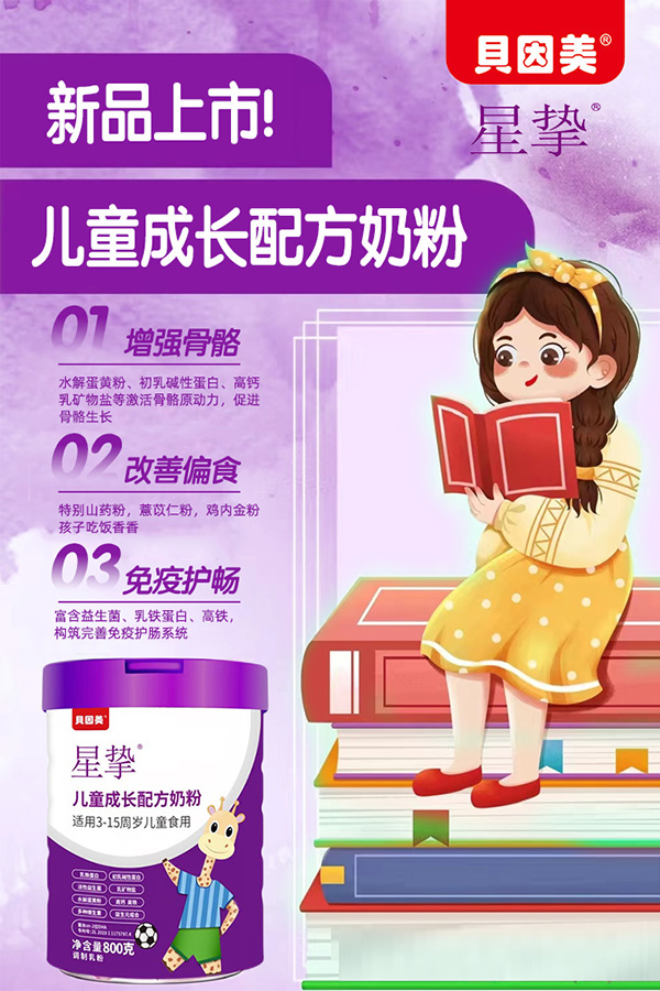 微信圖片_20220805173317.jpg 微信圖片_20220805173317.jpg