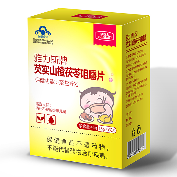 多臣士雅力斯牌芡實(shí)山楂茯苓咀嚼片.jpg 多臣士雅力斯牌芡實(shí)山楂茯苓咀嚼片.jpg