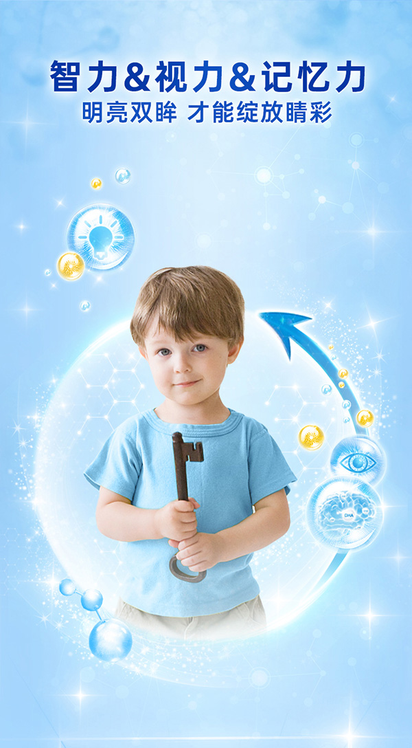 倍恩喜唯爾普思嬰幼兒配方羊奶粉 (4).jpg