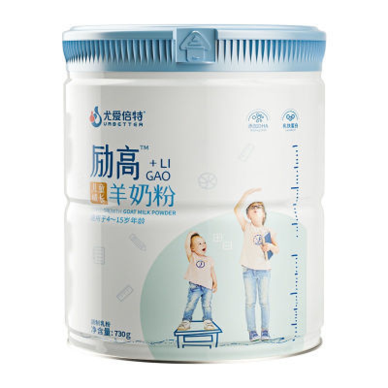 尤愛倍特勵(lì)高兒童羊奶粉.jpg 尤愛倍特勵(lì)高兒童羊奶粉.jpg