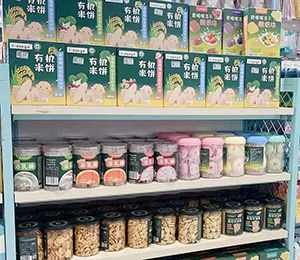  �㇎��С��ʳ������6