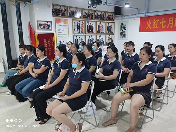 ���~���������M(j��n)��ꖻ��h �a(ch��n)Ʒ֪�R(sh��)��Ӗ(x��n)���(d��ng)����_��2.jpg