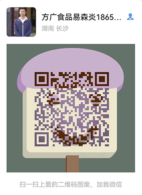 ���VʳƷ ��ɭ��.jpg