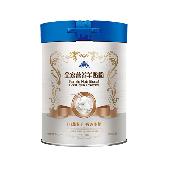  ��c��ȫ�ҠI�B(y��ng)���̷�Ͱ�b