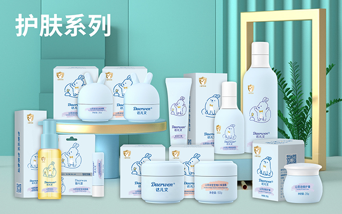 達(dá)兒文護(hù)膚系列.jpg 達(dá)兒文護(hù)膚系列.jpg