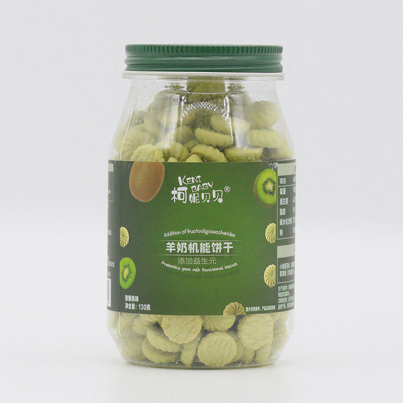 柯妮貝貝羊奶機能餅干-獼猴桃味.jpg 柯妮貝貝羊奶機能餅干-獼猴桃味.jpg