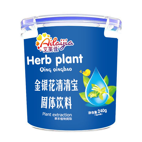 艾萊佳金銀花清清寶固體飲料 樂(lè)扣桶裝.jpg 艾萊佳金銀花清清寶固體飲料 樂(lè)扣桶裝.jpg