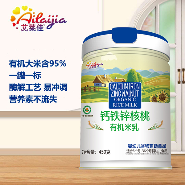 艾萊佳鈣鐵鋅核桃有機米乳.jpg