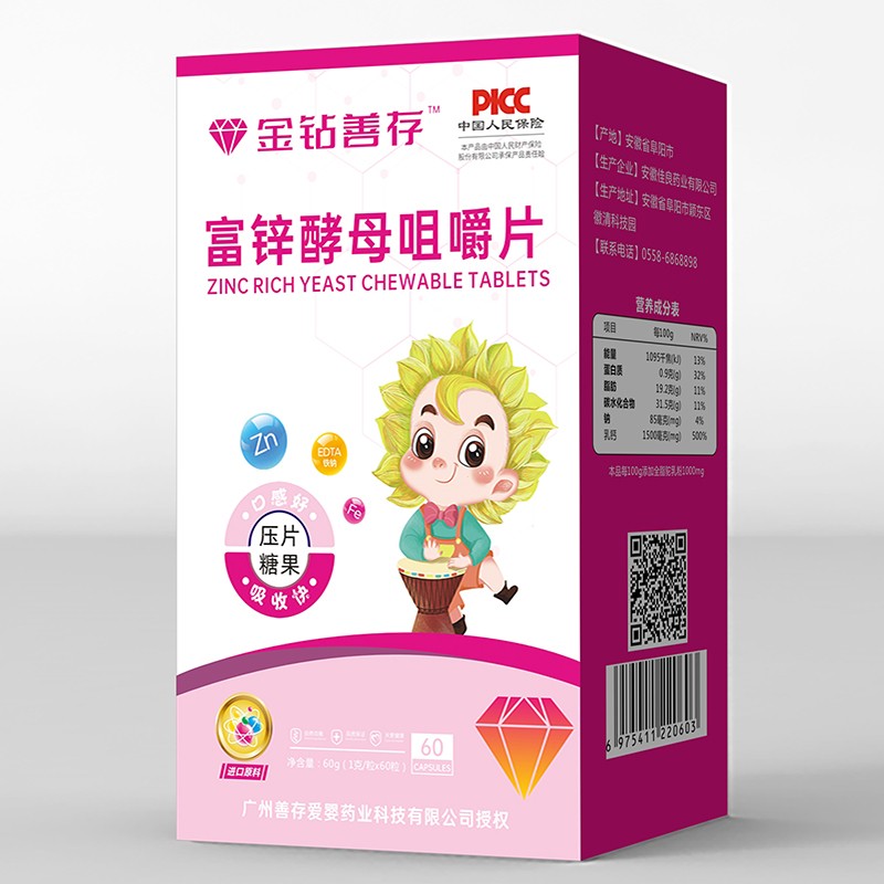 ���@�ƴ渻�\��ĸ�׽�Ƭ