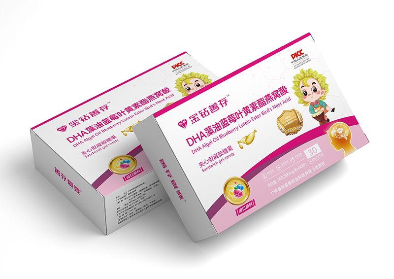 金鉆善存DHA藻油藍莓葉黃素酯燕窩酸夾心型凝膠糖果.jpg 金鉆善存DHA藻油藍莓葉黃素酯燕窩酸夾心型凝膠糖果.jpg