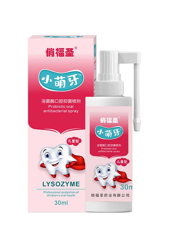 �θ�ʥ®С�����ܾ�ø��ǻ�־�����������ȫ��(gu��)���������