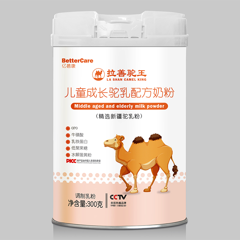 ���������ͯ���L(zh��ng)����䷽�̷�