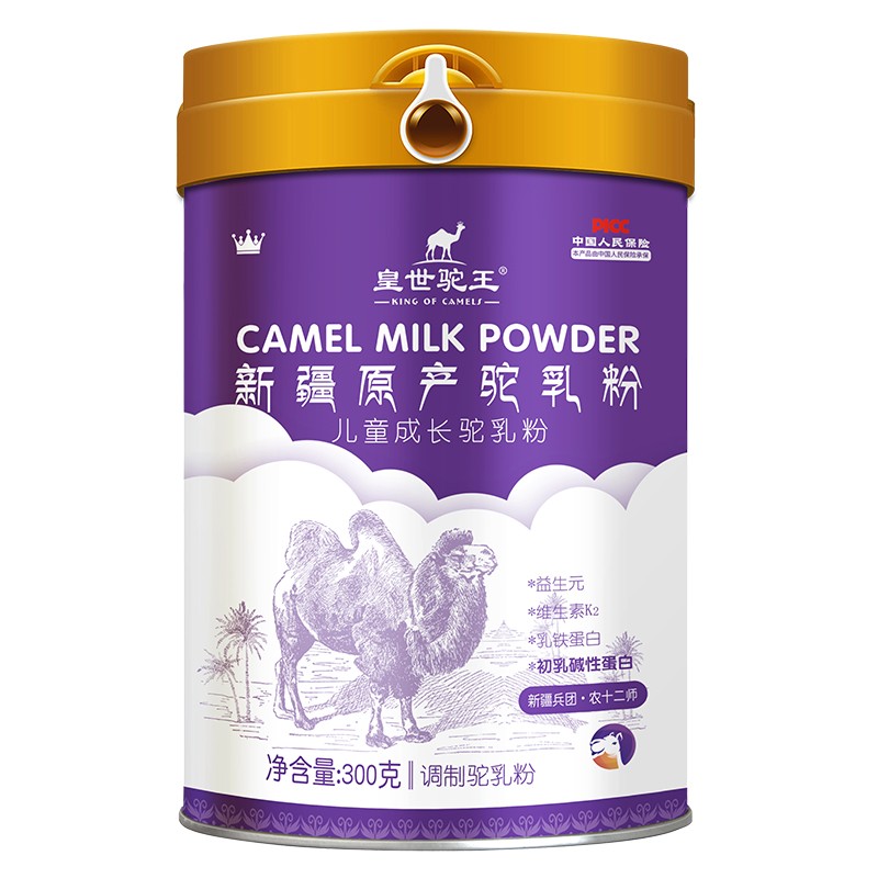  ���������ͯ���L(zh��ng)����