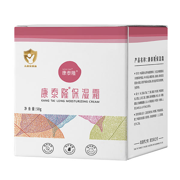 康泰隆保濕霜50g.jpg 康泰隆保濕霜50g.jpg