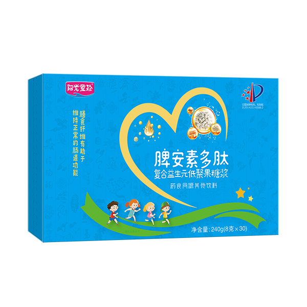 陽光童珍脾安素多肽復(fù)合益生元低聚果糖漿.jpg 陽光童珍脾安素多肽復(fù)合益生元低聚果糖漿.jpg