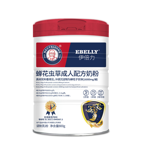 �������s���x�ݳ����䷽�̷�