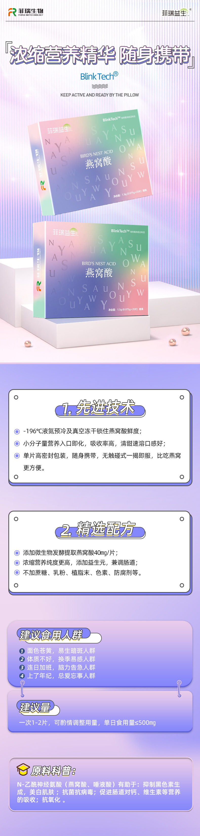 ����������C������W�Ƭ ���M(j��n)���g(sh��)Ʒ�|(zh��)����