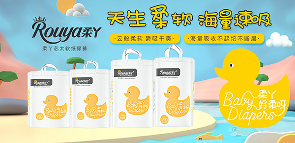 ��Ѿ����ѝ���K�˳��m(x��)���N��ȫ����������