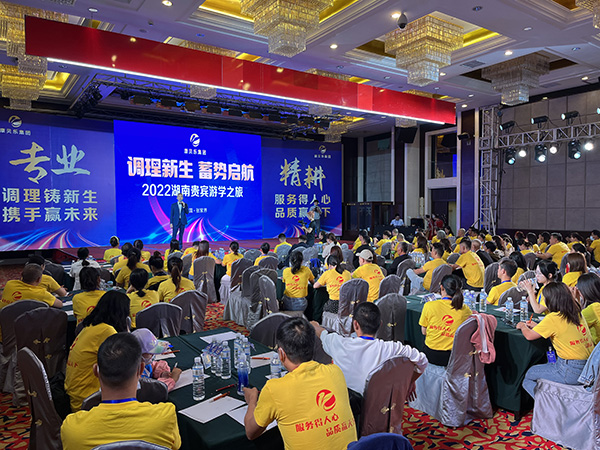 ��ؐ�����F(tu��n)2022�꡶�{(di��o)������ ���(sh��)���������}��(hu��)�h.jpg