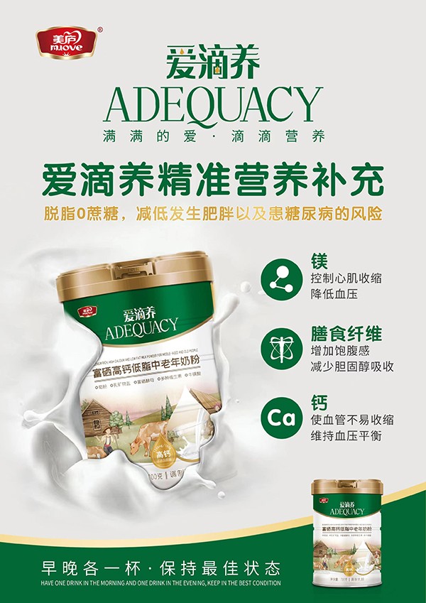  ���]��(��i)���B(y��ng)�������}��֬�������̷�1