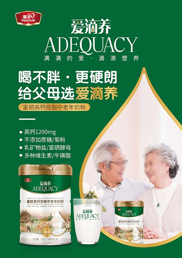  ���]��(��i)���B(y��ng)�������}��֬�������̷�3