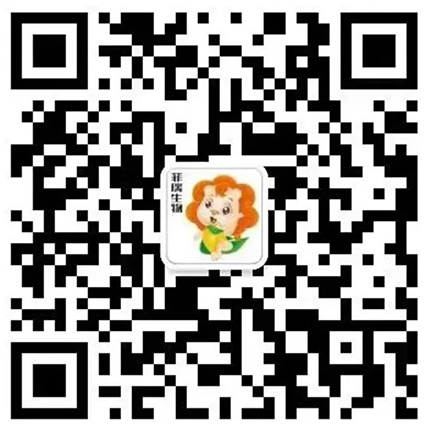 河北菲瑞生物季度營銷會議隆重召開19.jpg 河北菲瑞生物季度營銷會議隆重召開19.jpg