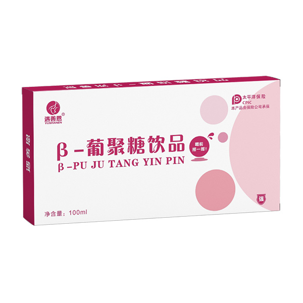 ���ƶ���-�Ͼ����Ʒ,Ʒ�|(zh��)���u����o(w��)�n