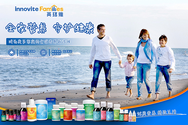 英珞維.jpg 英珞維.jpg