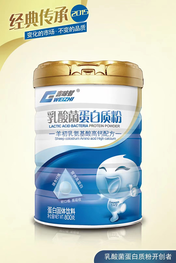 ��ζ������������|(zh��)�ۣ�����鰱������}�䷽���I(y��ng)�B(y��ng)��������գ�