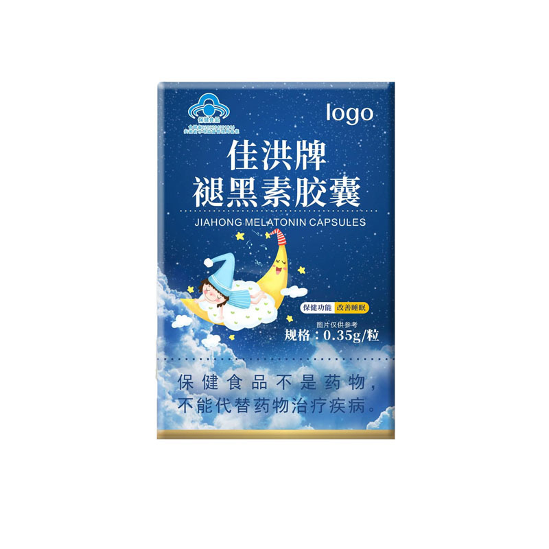 褪黑素膠囊.jpg