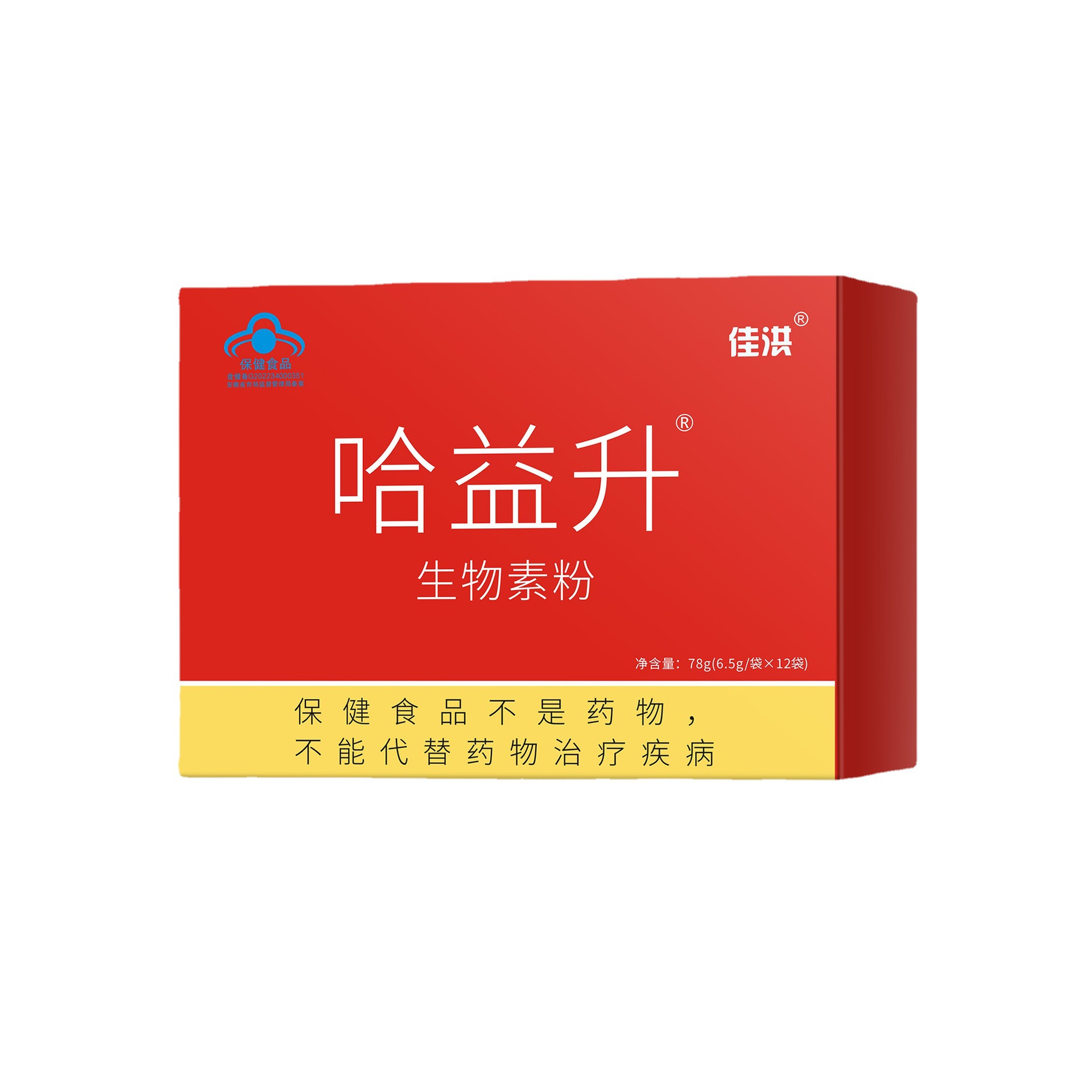 �����a(ch��n)Ʒ���ӹ��I�B(y��ng)Ʒ�S�Ҷ��� �J�ʰ��ռѺ齡��