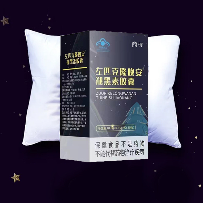 �ʺ����z�Ҵ�������ҏS��˯�X�z���ʺ������l(f��)�S��