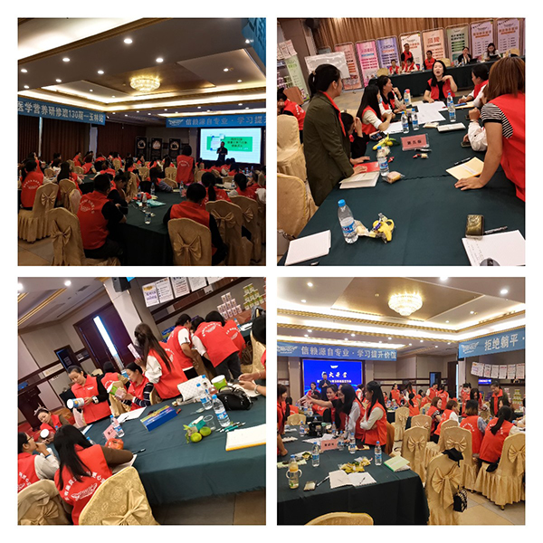 施貝安兒科醫(yī)學(xué)營(yíng)養(yǎng)研修班130期(玉林站)4 (1).jpg 施貝安兒科醫(yī)學(xué)營(yíng)養(yǎng)研修班130期(玉林站)4 (1).jpg