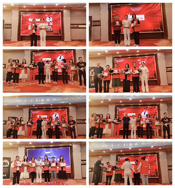 施貝安兒科醫(yī)學(xué)營(yíng)養(yǎng)研修班130期(玉林站)8.jpg 施貝安兒科醫(yī)學(xué)營(yíng)養(yǎng)研修班130期(玉林站)8.jpg