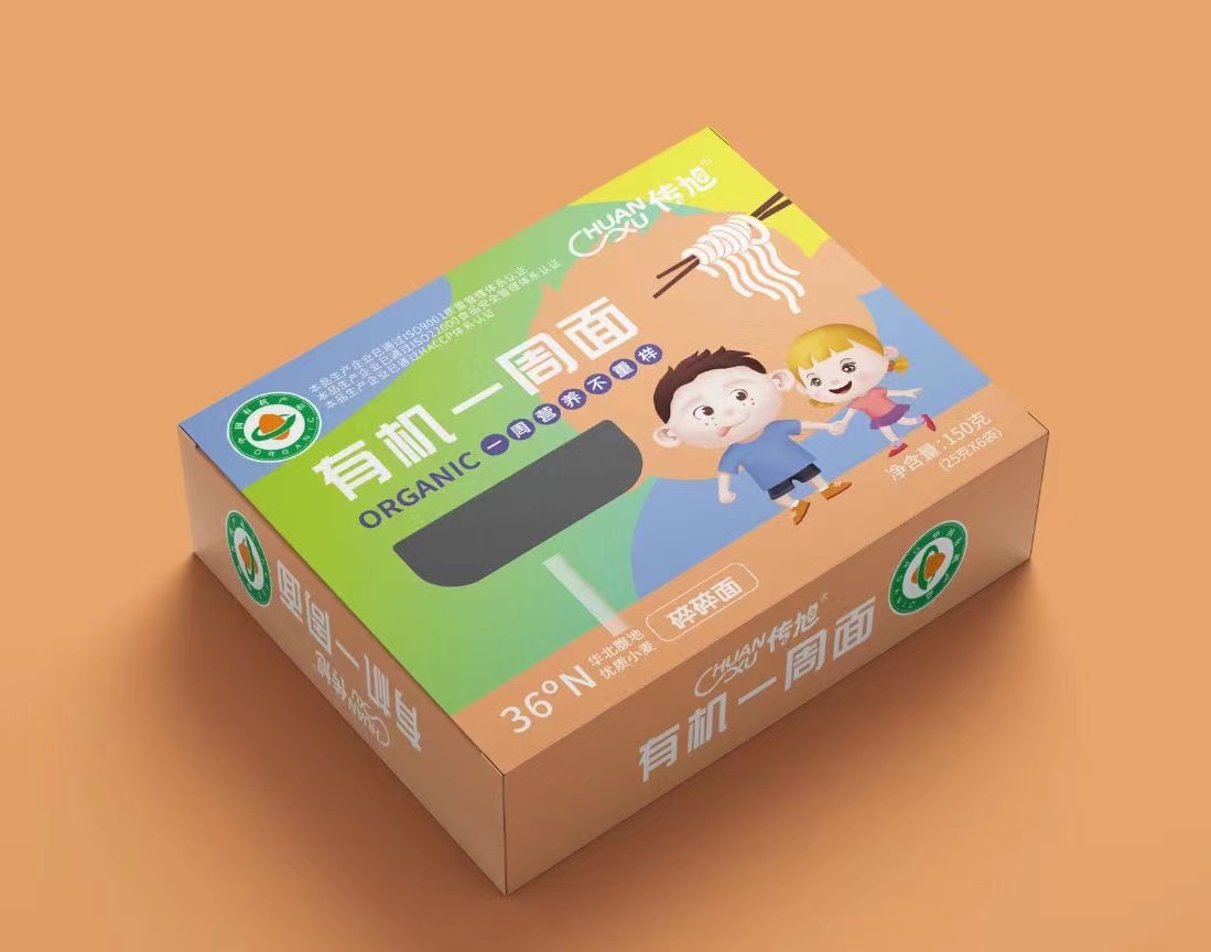 �����ЙCһ���� �I�B(y��ng)����������ζ