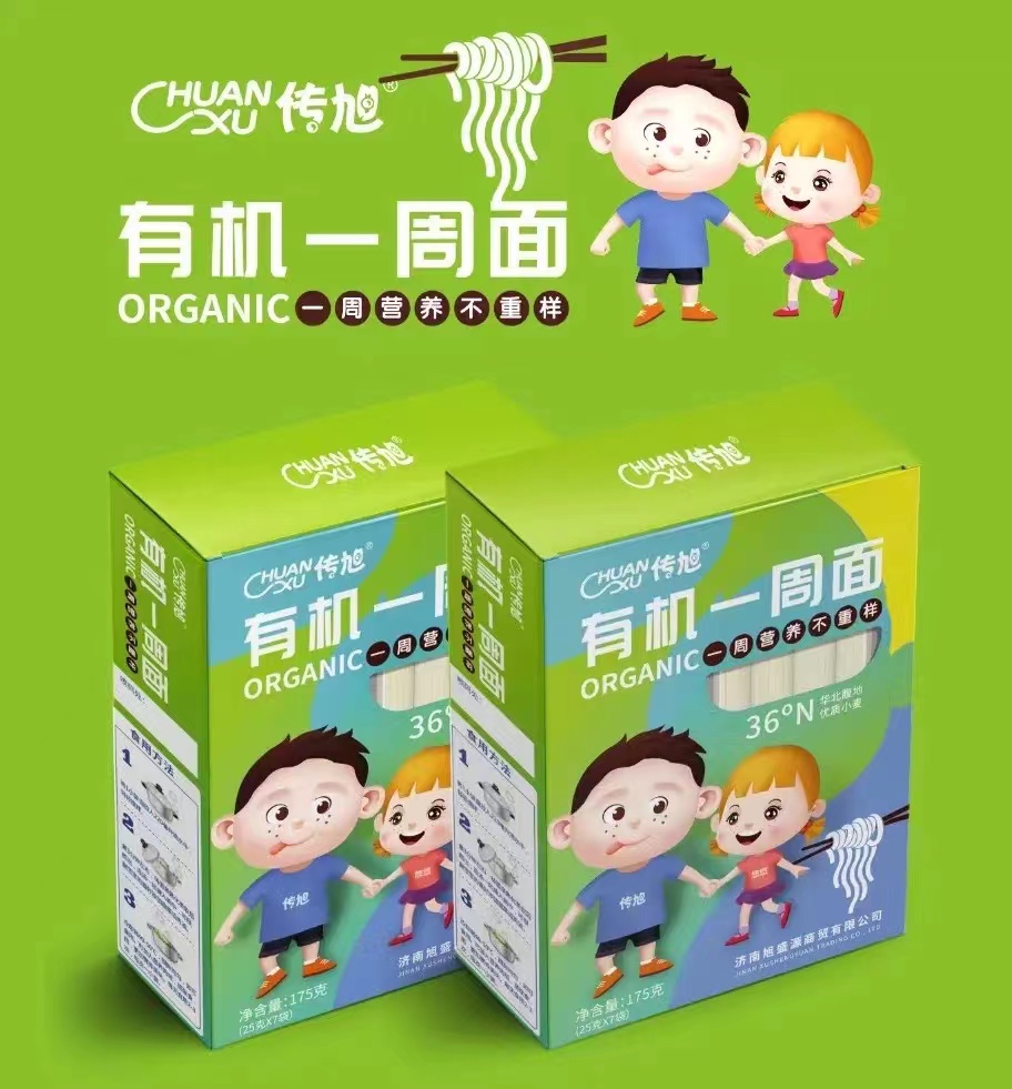   �����ЙCһ����