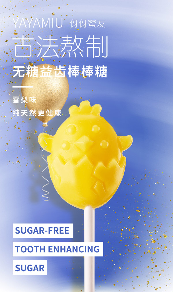   �������у�ͯ�o�ǰ�����-ѩ��ζ