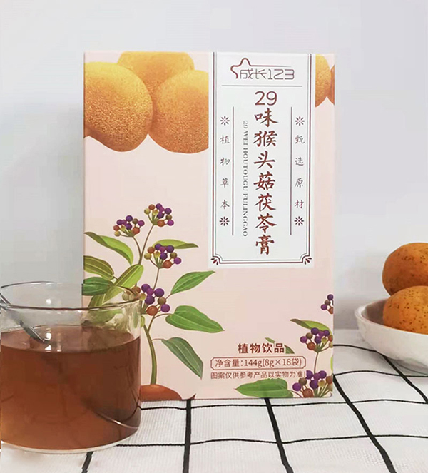 成長123 29味猴頭菇茯苓膏2.jpg 成長123 29味猴頭菇茯苓膏2.jpg
